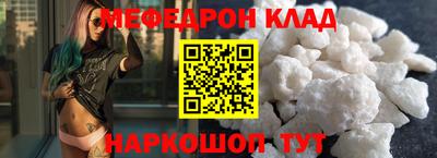 герыч Заводоуковск
