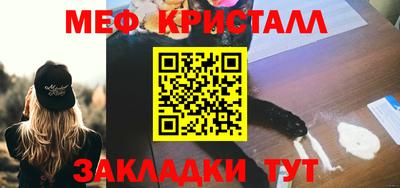 герыч Заводоуковск