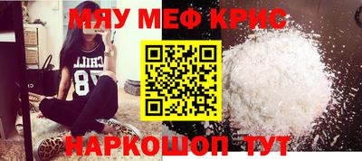 2c-b Заволжье