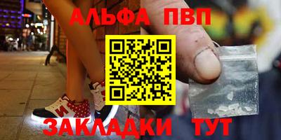 герыч Заводоуковск