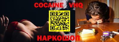 герыч Заводоуковск
