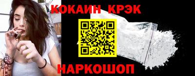 2c-b Заволжье