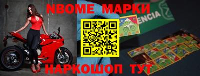 кокаин VHQ Жуковский