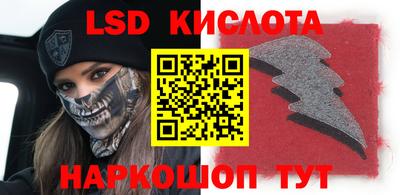 кокаин VHQ Жуковский