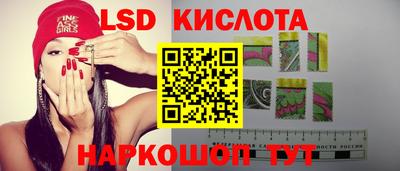 кокаин VHQ Жуковский