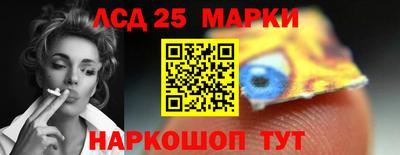 герыч Заводоуковск