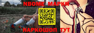 герыч Заводоуковск