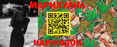 кокаин VHQ Жуковский