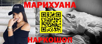 2c-b Заволжье