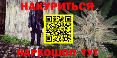 кокаин VHQ Жуковский