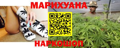 кокаин VHQ Жуковский