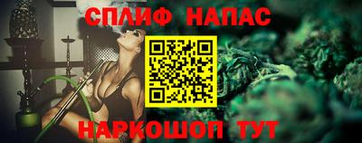 2c-b Заволжье