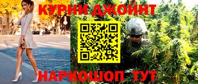 кокаин VHQ Жуковский