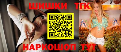 кокаин VHQ Жуковский