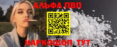 2c-b Заволжье