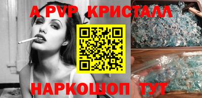 кокаин VHQ Жуковский