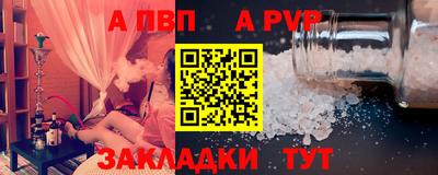 2c-b Заволжье