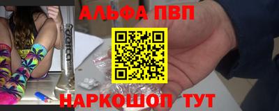 2c-b Заволжье