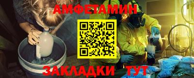 2c-b Заволжье