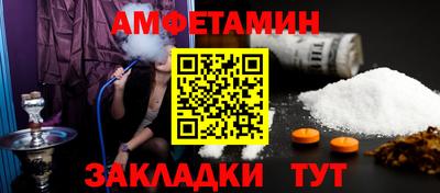 2c-b Заволжье
