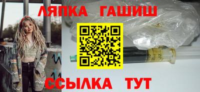 кокаин VHQ Жуковский