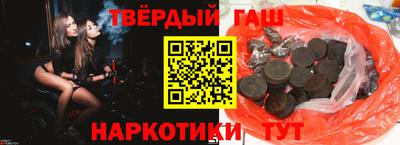 кокаин VHQ Жуковский