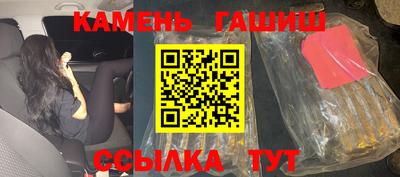 2c-b Заволжье
