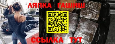 2c-b Заволжье