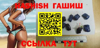 кокаин VHQ Жуковский