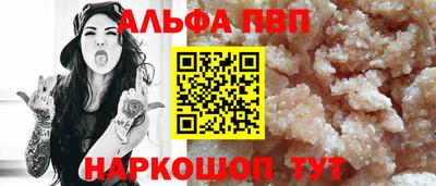 2c-b Заволжье