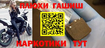 кокаин VHQ Жуковский