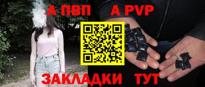 2c-b Заволжье