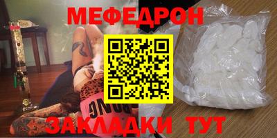 кокаин VHQ Жуковский