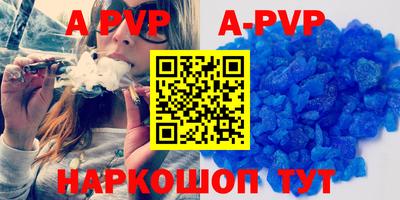 кокаин VHQ Жуковский